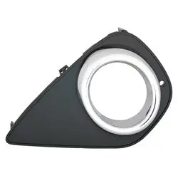 Save Now Left Side Front Bumper Insert 2015 - 2017 TOYOTA YARIS TO1038189 520400D050 - REGULAR
